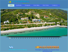 Tablet Screenshot of alexandrina-apartment-hotel.gr